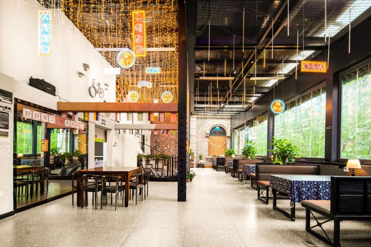 Riverside International Youth Hostel阅江老院青年旅舍 Chongqing Exterior foto
