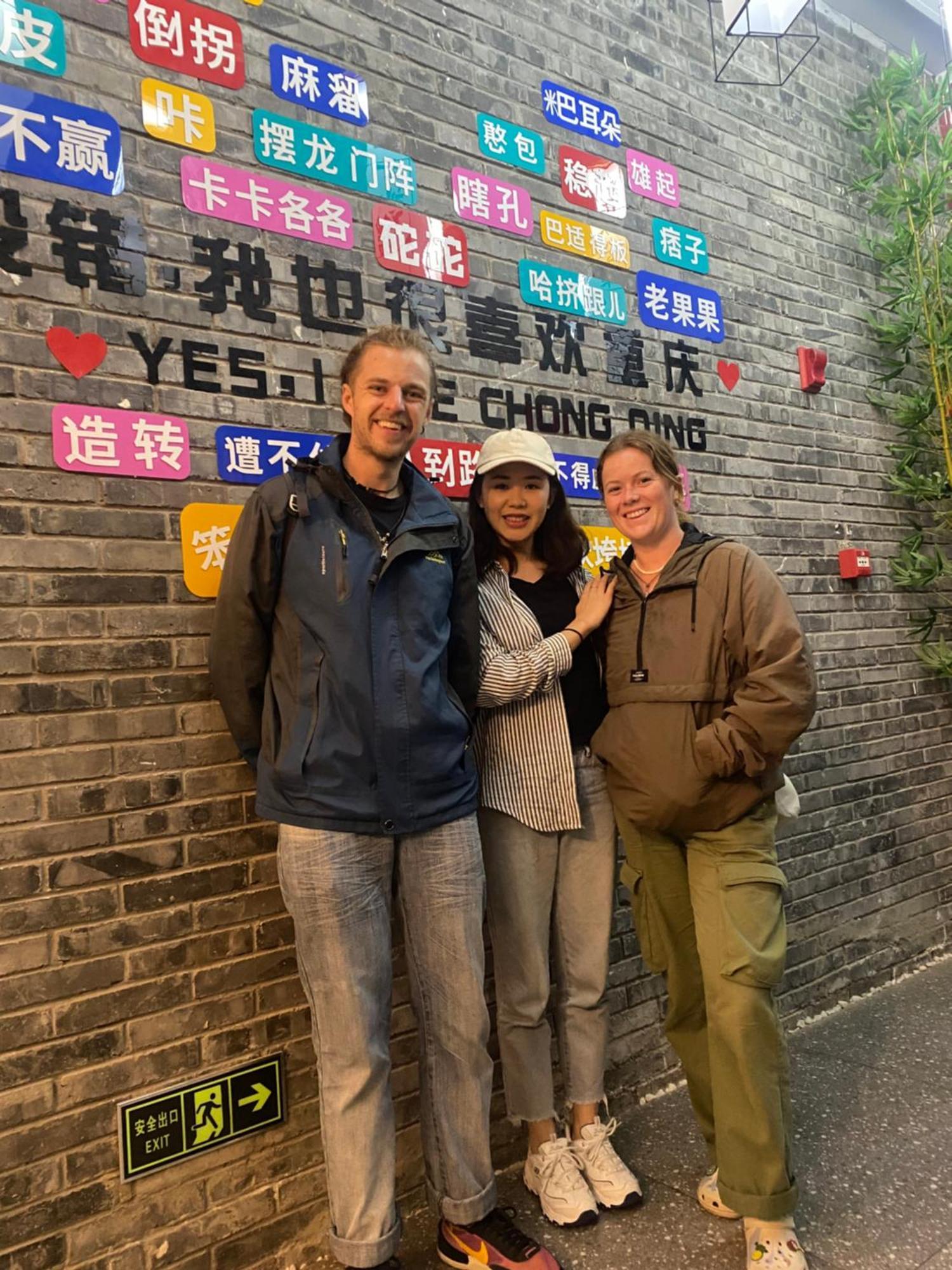 Riverside International Youth Hostel阅江老院青年旅舍 Chongqing Exterior foto